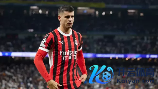 AC米兰主力先锋莫拉塔考试时受伤